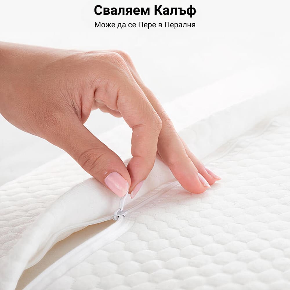 Комплект 2 ортопедични възглавници за врата от мемори пяна Better Posture Pro #7 4