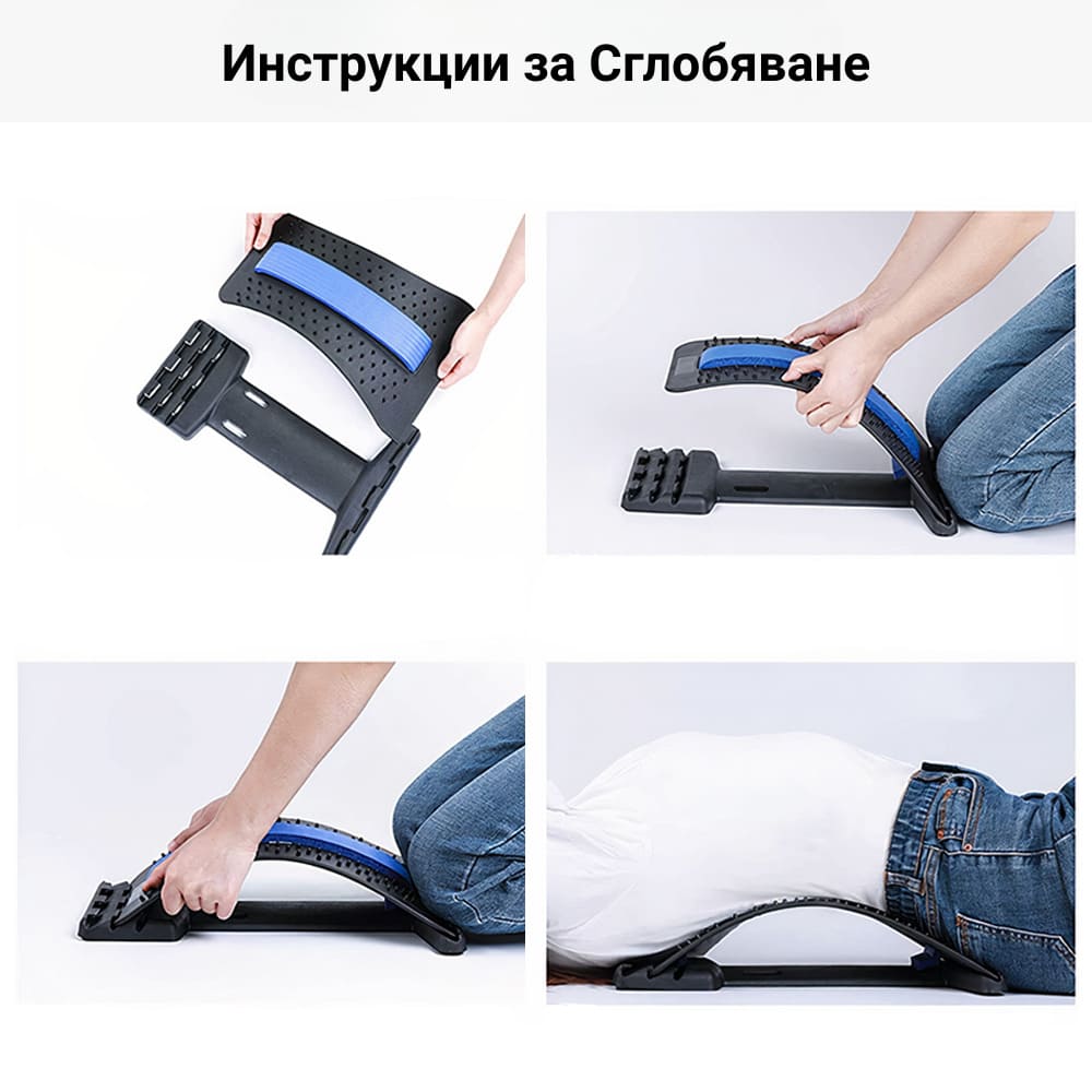 Комплект 2 уреда за лумбалната област 3в1 Better Posture Pro, за разтягане, масаж и отпускане на гърба #20 5